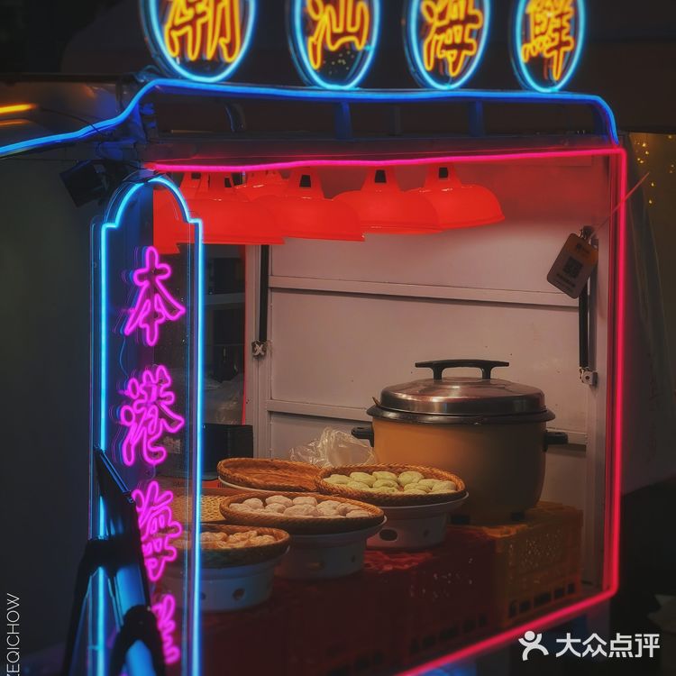 南方的秋冬夜｜cococpark天台夜市现已营业，欢迎光临