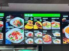 -魏家凉皮(兵马俑店)