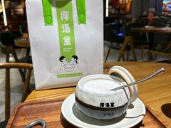 -椰语堂·海南清补凉(友谊阳光城店)