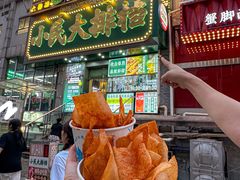-小民大排档(江汉路店)