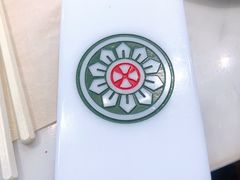 -成都你六姐·牛肉冒菜·麻辣香锅(长泰广场店)