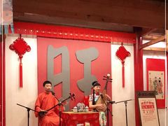 -南京大牌档(龙江新城市广场店)