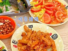 -江湖万州烤鱼(王子美食城)