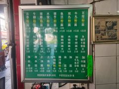 -汉记面馆(南华东路店)