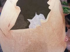 -湖南省地质博物馆