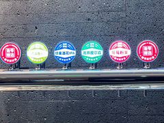 -浩爷羊蝎子火锅(望京店)