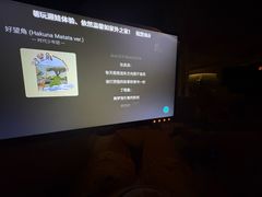 -神帆·元气汤泉(解放西路店)