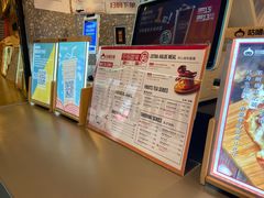 -咕噜咕噜·章鱼小丸子(西湖路店)