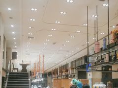-鑫善坊(经四路店)