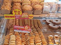 -味多美蛋糕(古城店)