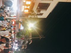 -有间冰室(侨港风情街店)