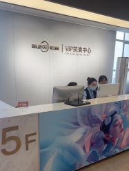 -杭州米兰柏羽医疗美容医院