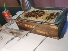 -叁宝烤肉• 西安烧烤(太乙路店)