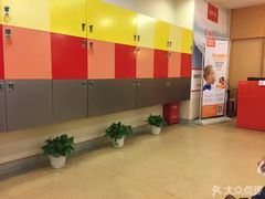 -爱康国宾体检中心(福田分院)
