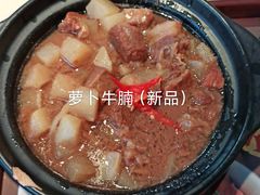 -真功夫(宝丰店)