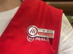 -海底捞火锅(莘松路店)