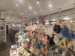 -名创优品(北京NTP新城广场店)