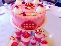 -卡比儿童蛋糕·心意定制·低脂零卡糖动物奶油FancyBALLOON(滨海店)