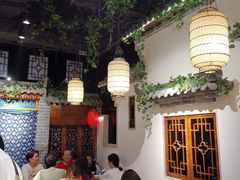 -七宝老街汤团(上海世纪汇广场店)