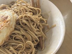 -老虎面馆