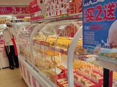 -味多美蛋糕(八大处店)