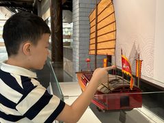 -广东省方志馆