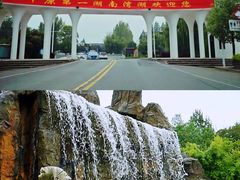 -南湾湖