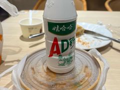 -丁家坡洋芋·观音桥好吃街A区(全国总店)