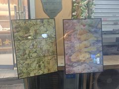 -小闺女儿肉龙(西湖道店)