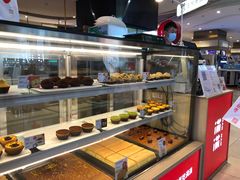 面包甜点陈列柜-满满元气和田大枣糕·蛋糕(朝阳大悦城店)