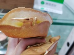 -易老大蛋烘糕(奎星楼总店)