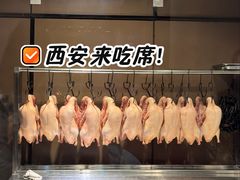 北京果木烤鸭-小谭川菜(紫薇田园店)