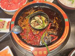 -香佰里鲜货火锅(佳乐金街店)