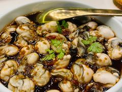 捞汁厦港海蛎-CHIC1699远洋私厨