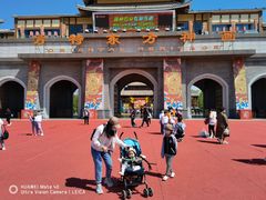 -济南方特东方神画