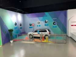 -北京科学中心儿童乐园