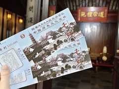 -千灯古镇