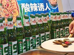 -涨巢·潮玩水疗局