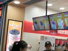 -蜜雪冰城(陈家湾店)