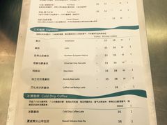 菜单-奎克咖啡Cuiqu(晶品店)
