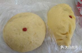 Corn and Sauerkraut Dumplings