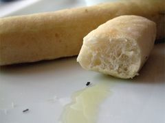 bread-Caprice(香港四季酒店)