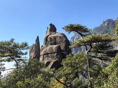 -三清山风景名胜区