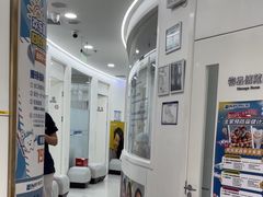 -欢乐口腔(望京分院)