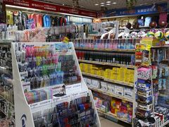 -新华书店(解放路店)