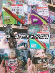 -cocokarafine可开嘉来
