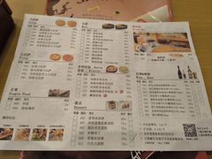 -萨莉亚意式餐厅(天河城购物中心店)