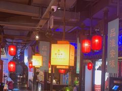 -老淮安·淮安菜(涟水店)