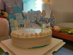 -和伊母婴护理中心·全套房(金山店)