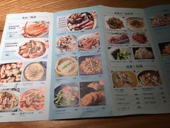 -原製原味(普陀山磐龙店)